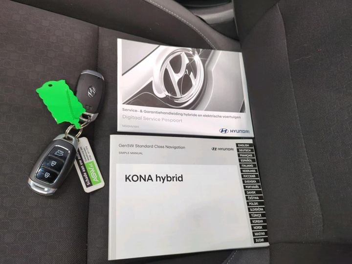 Photo 3 VIN: KMHK381EGLU016637 - HYUNDAI KONA 