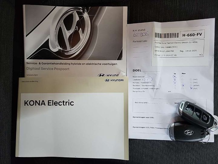 Photo 12 VIN: KMHK381GFLU060784 - HYUNDAI KONA 