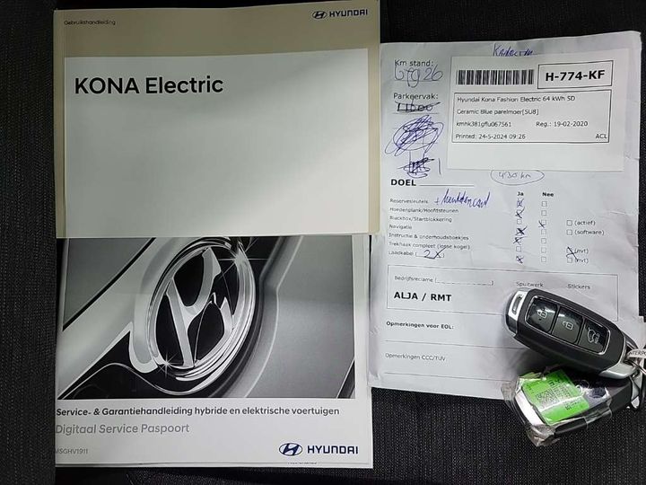 Photo 12 VIN: KMHK381GFLU067561 - HYUNDAI KONA 