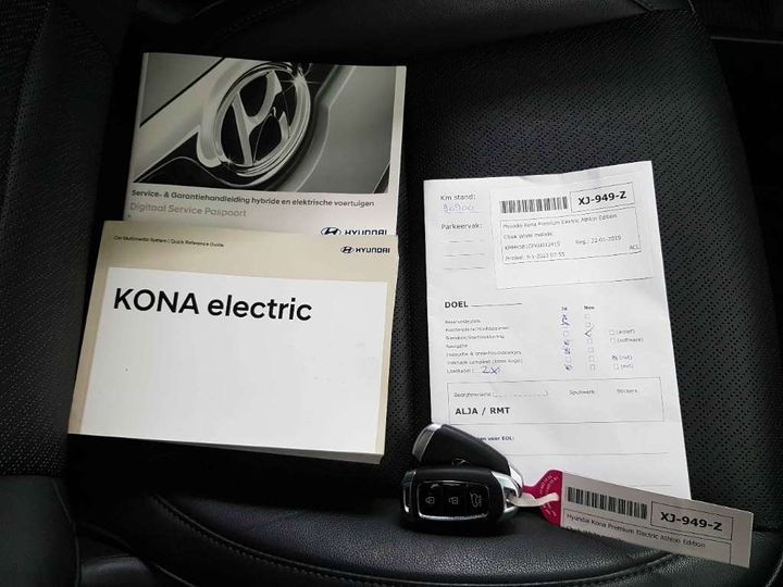 Photo 16 VIN: KMHK581GFKU012415 - HYUNDAI KONA 