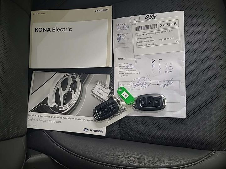 Photo 12 VIN: KMHK581GFKU018569 - HYUNDAI KONA 