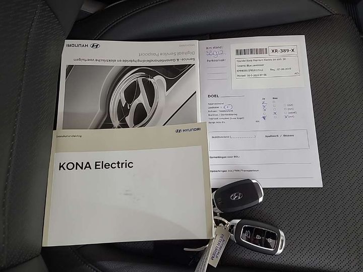 Photo 12 VIN: KMHK581GFKU022512 - HYUNDAI KONA 