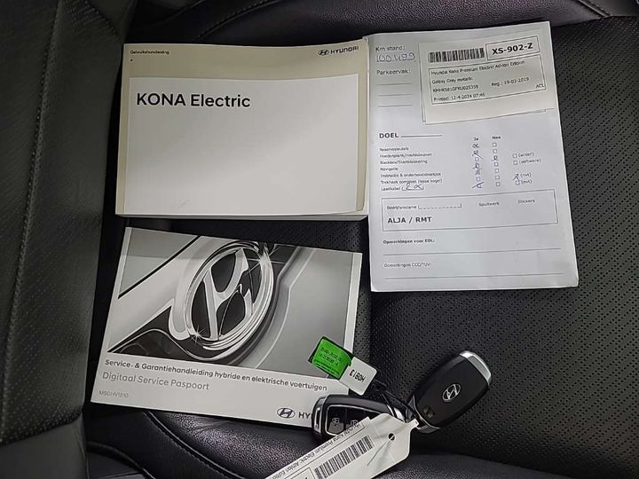 Photo 12 VIN: KMHK581GFKU025359 - HYUNDAI KONA 