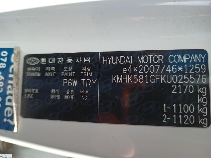 Photo 4 VIN: KMHK581GFKU025576 - HYUNDAI KONA 