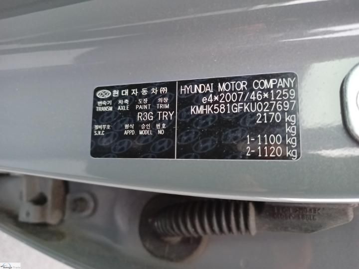 Photo 8 VIN: KMHK581GFKU027697 - HYUNDAI KONA 