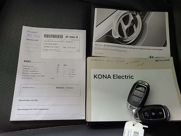 Photo 12 VIN: KMHK581GFKU030847 - HYUNDAI KONA 