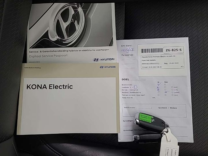 Photo 12 VIN: KMHK581GFKU033712 - HYUNDAI KONA 