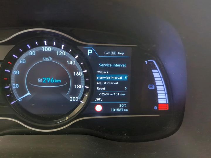 Photo 20 VIN: KMHK581GFKU035229 - HYUNDAI KONA 