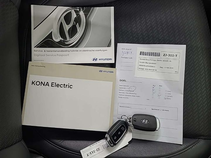 Photo 12 VIN: KMHK581GFKU035853 - HYUNDAI KONA 