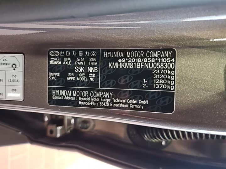 Photo 13 VIN: KMHKM81BFNU058300 - HYUNDAI IONIQ 5 