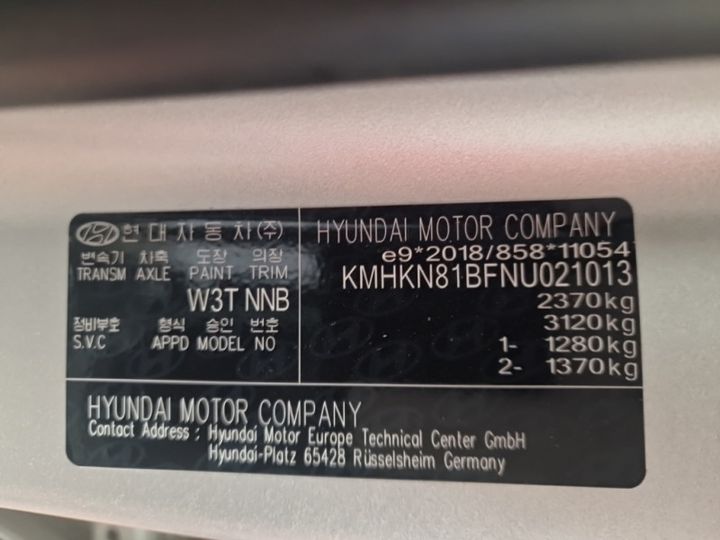 Photo 13 VIN: KMHKN81BFNU021013 - HYUNDAI IONIQ 5 