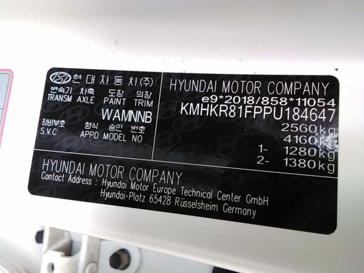 Photo 8 VIN: KMHKR81FPPU184647 - HYUNDAI IONIQ 5 