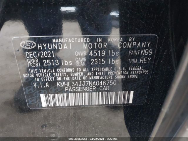 Photo 8 VIN: KMHL34JJ7NA046750 - HYUNDAI SONATA HYBRID 