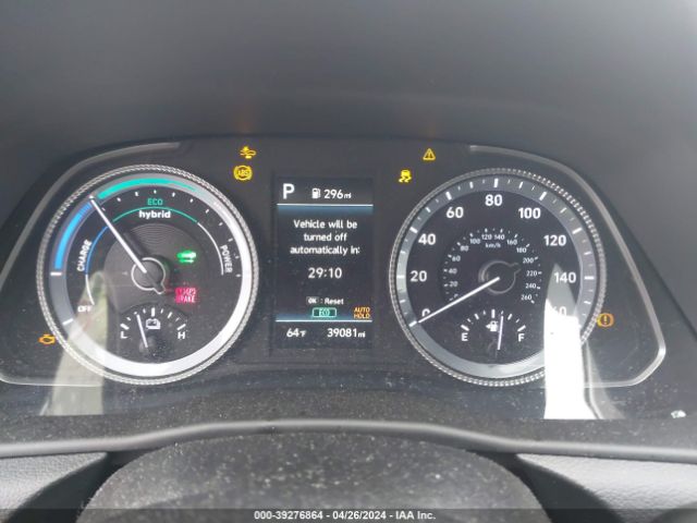 Photo 6 VIN: KMHL34JJ9MA036266 - HYUNDAI SONATA 