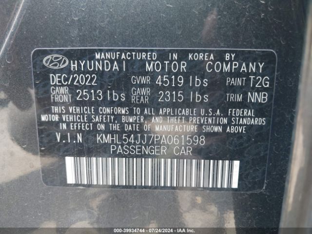 Photo 8 VIN: KMHL54JJ7PA061598 - HYUNDAI SONATA 