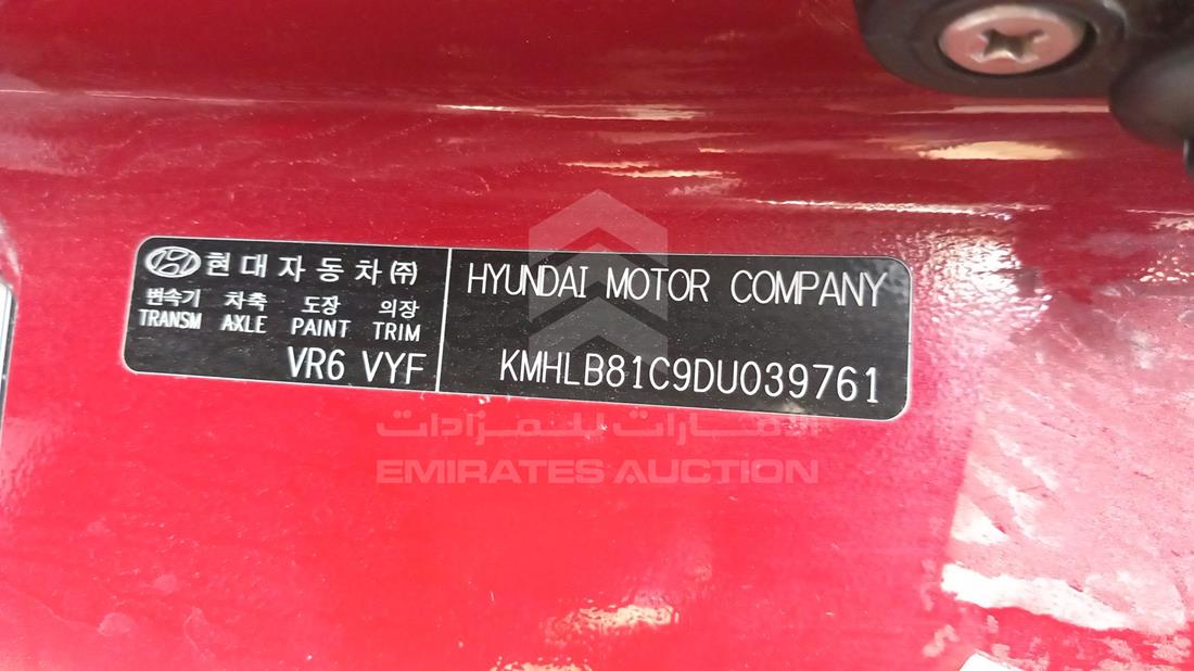 Photo 4 VIN: KMHLB81C9DU039761 - HYUNDAI I40 