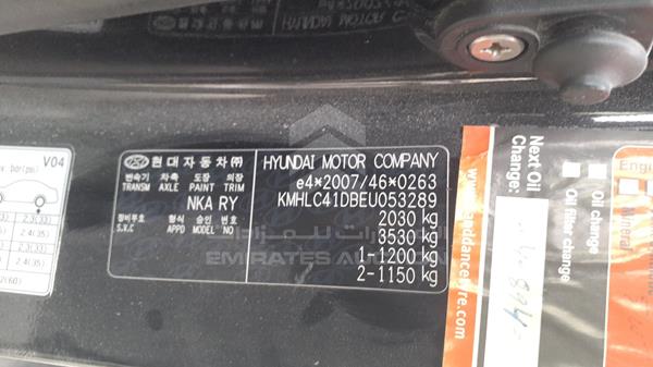 Photo 2 VIN: KMHLC41DBEU053289 - HYUNDAI I40 