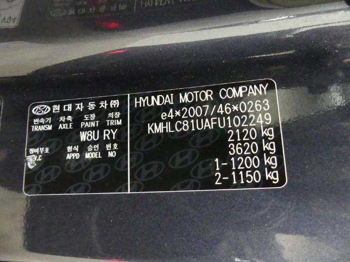 Photo 6 VIN: KMHLC81UAFU102249 - HYUNDAI I40 WAGON 