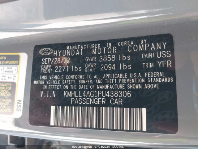 Photo 8 VIN: KMHLL4AG1PU438306 - HYUNDAI ELANTRA 