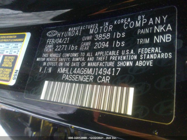 Photo 8 VIN: KMHLL4AG6MU149417 - HYUNDAI ELANTRA 