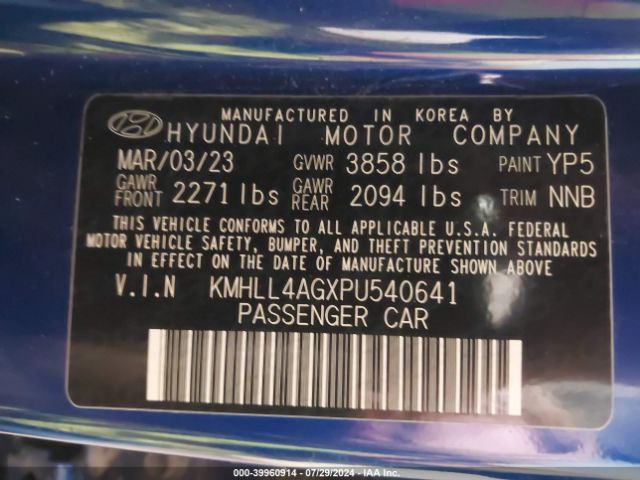 Photo 8 VIN: KMHLL4AGXPU540641 - HYUNDAI ELANTRA 