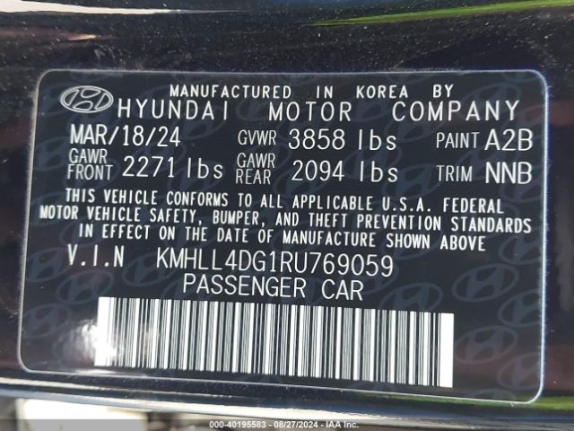 Photo 8 VIN: KMHLL4DG1RU769059 - HYUNDAI ELANTRA 