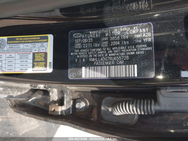 Photo 8 VIN: KMHLL4DG7RU655728 - HYUNDAI ELANTRA 