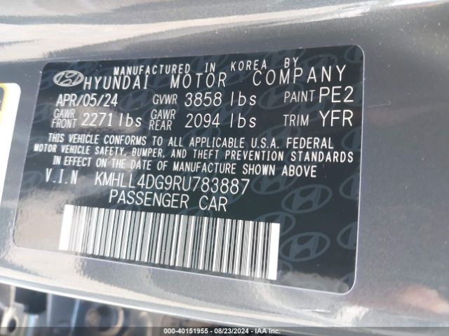 Photo 8 VIN: KMHLL4DG9RU783887 - HYUNDAI ELANTRA 