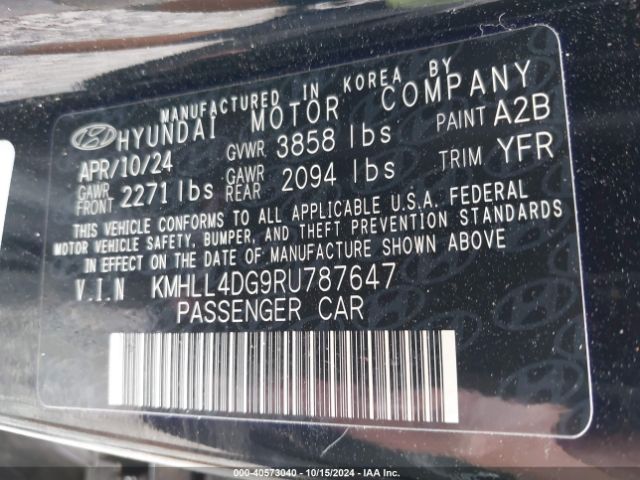 Photo 8 VIN: KMHLL4DG9RU787647 - HYUNDAI ELANTRA 