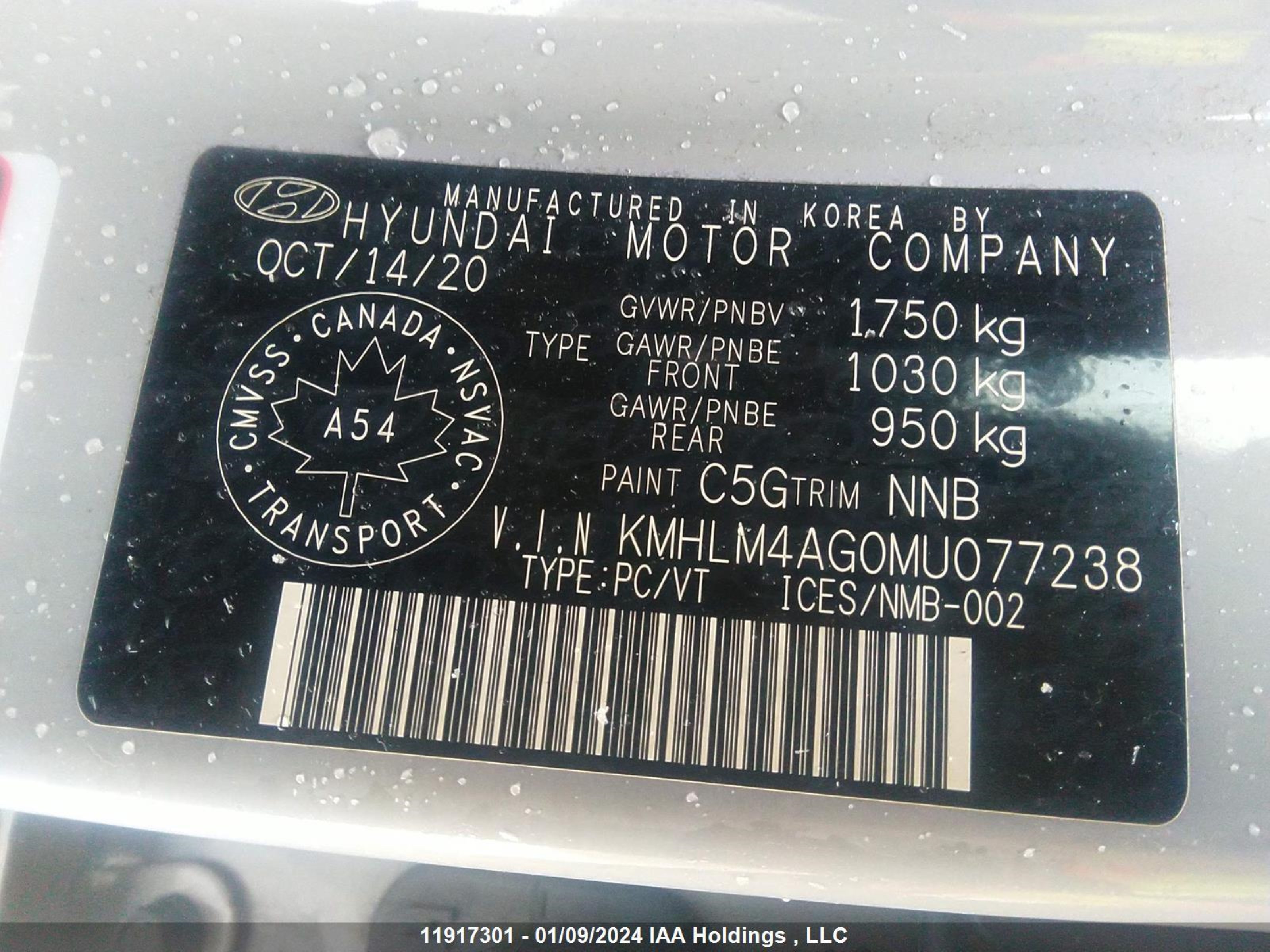 Photo 8 VIN: KMHLM4AG0MU077238 - HYUNDAI ELANTRA 