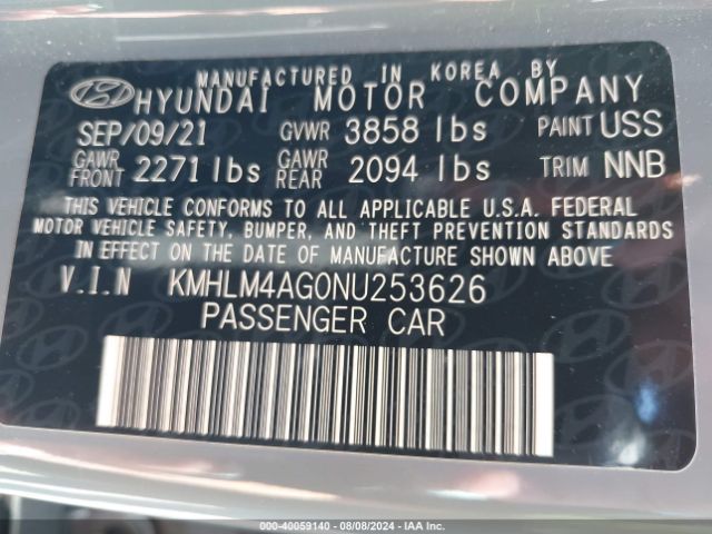 Photo 8 VIN: KMHLM4AG0NU253626 - HYUNDAI ELANTRA 