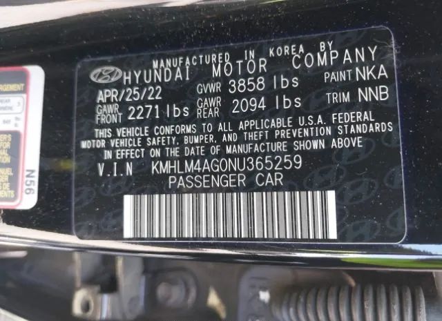 Photo 8 VIN: KMHLM4AG0NU365259 - HYUNDAI ELANTRA 