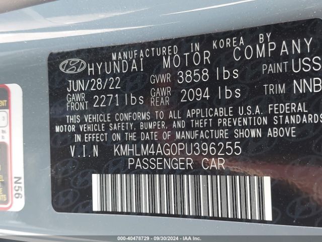 Photo 8 VIN: KMHLM4AG0PU396255 - HYUNDAI ELANTRA 