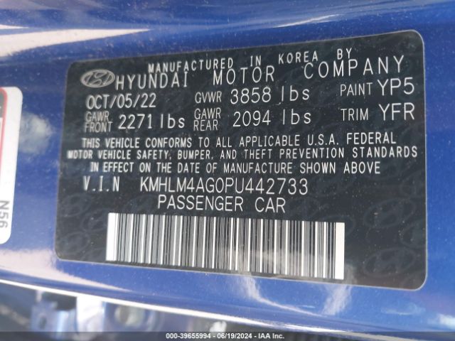 Photo 8 VIN: KMHLM4AG0PU442733 - HYUNDAI ELANTRA 