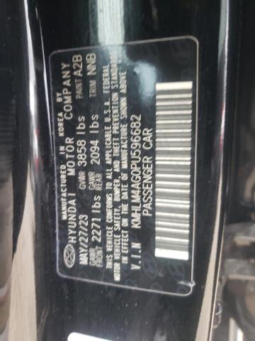 Photo 12 VIN: KMHLM4AG0PU596682 - HYUNDAI ELANTRA 