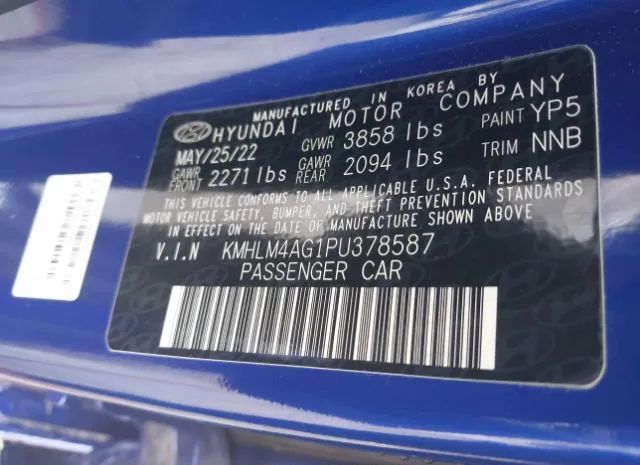 Photo 8 VIN: KMHLM4AG1PU378587 - HYUNDAI ELANTRA 