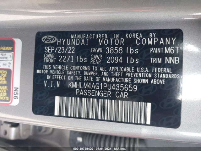 Photo 8 VIN: KMHLM4AG1PU435659 - HYUNDAI ELANTRA 