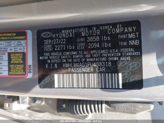 Photo 8 VIN: KMHLM4AG1PU438318 - HYUNDAI ELANTRA 