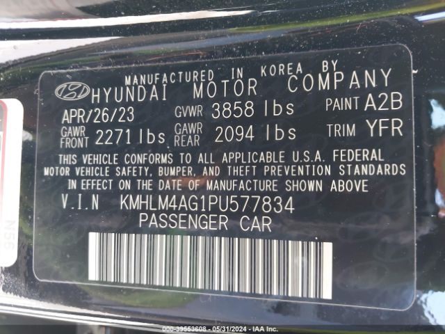 Photo 8 VIN: KMHLM4AG1PU577834 - HYUNDAI ELANTRA 