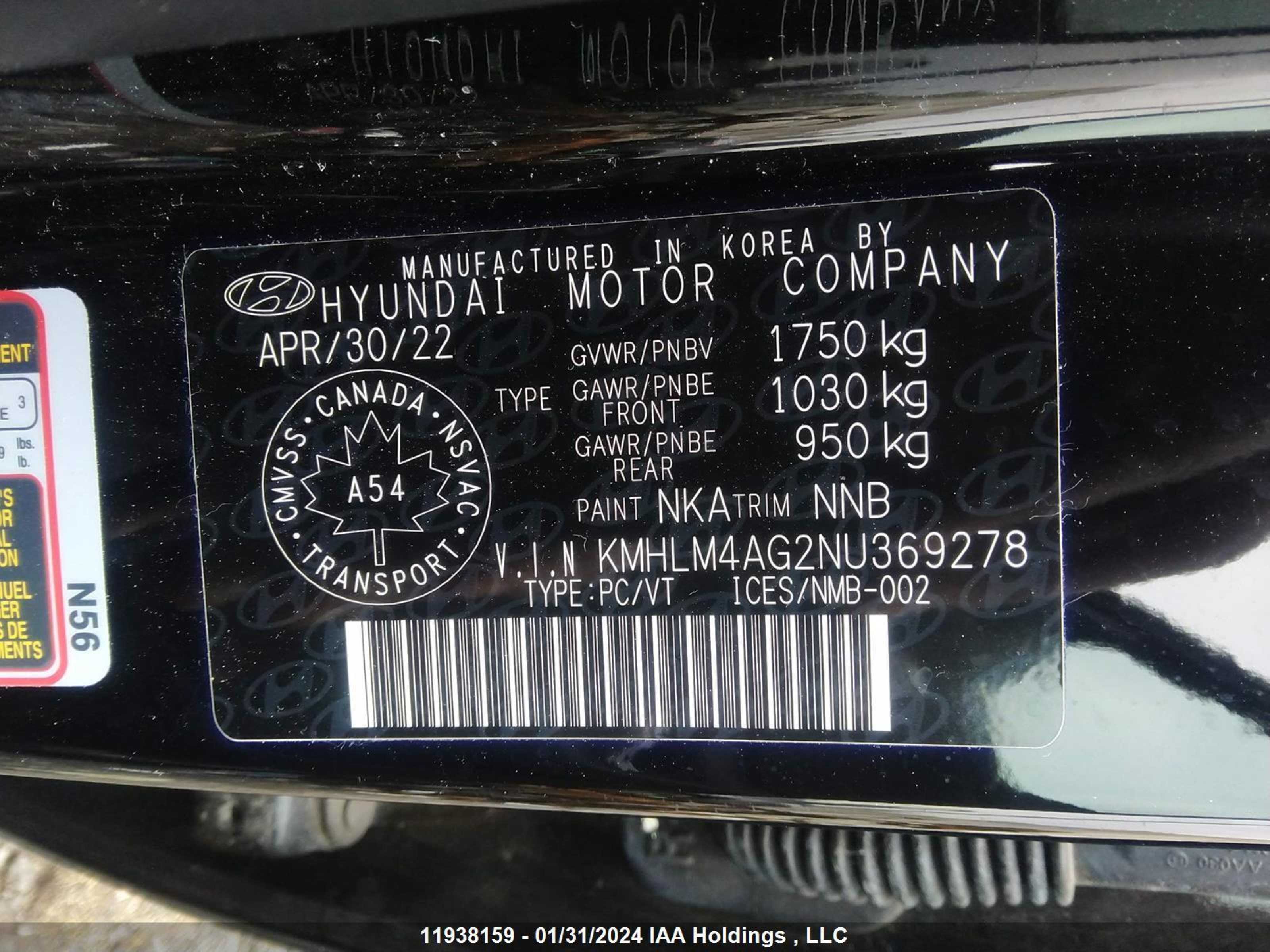 Photo 8 VIN: KMHLM4AG2NU369278 - HYUNDAI ELANTRA 