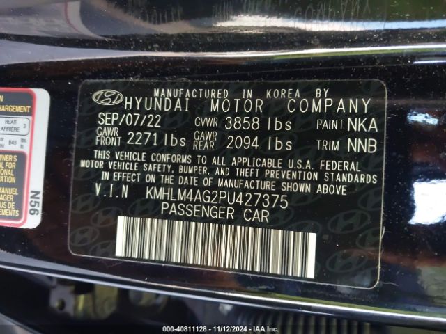 Photo 8 VIN: KMHLM4AG2PU427375 - HYUNDAI ELANTRA 