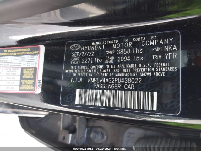 Photo 8 VIN: KMHLM4AG2PU438022 - HYUNDAI ELANTRA 