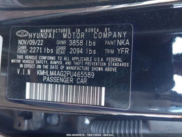 Photo 8 VIN: KMHLM4AG2PU465589 - HYUNDAI ELANTRA 