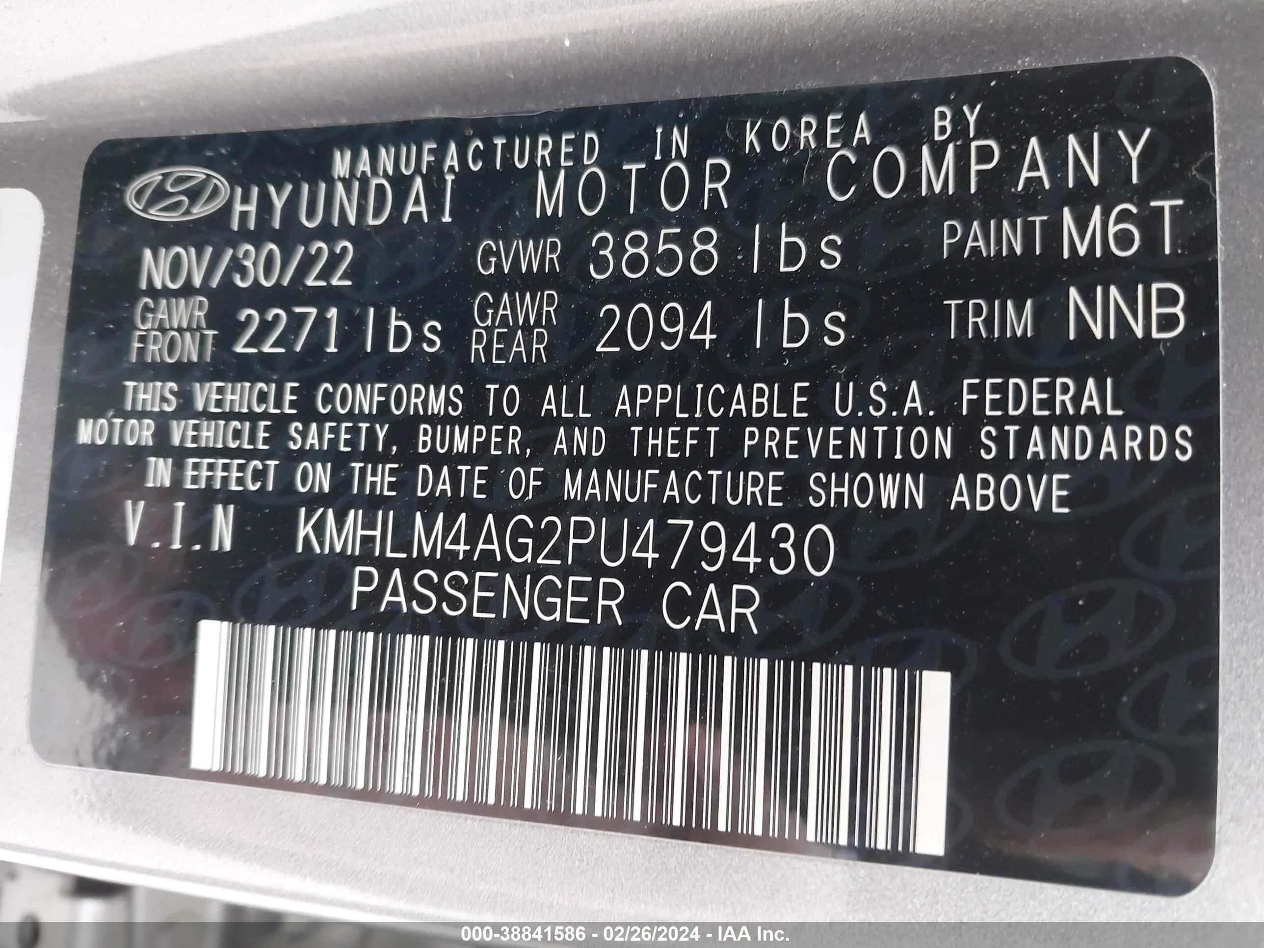 Photo 8 VIN: KMHLM4AG2PU479430 - HYUNDAI ELANTRA 