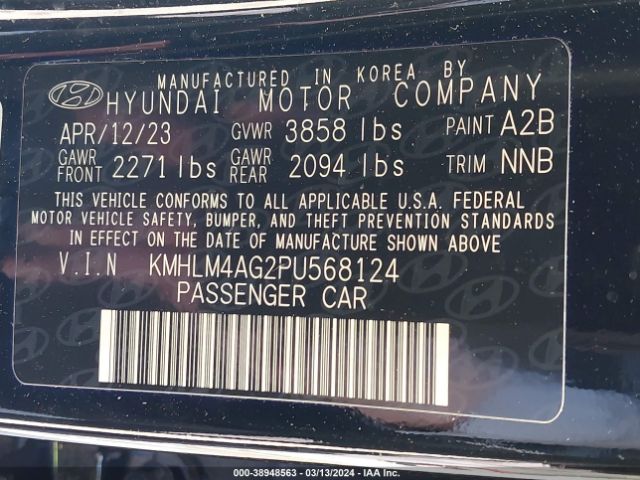 Photo 8 VIN: KMHLM4AG2PU568124 - HYUNDAI ELANTRA 