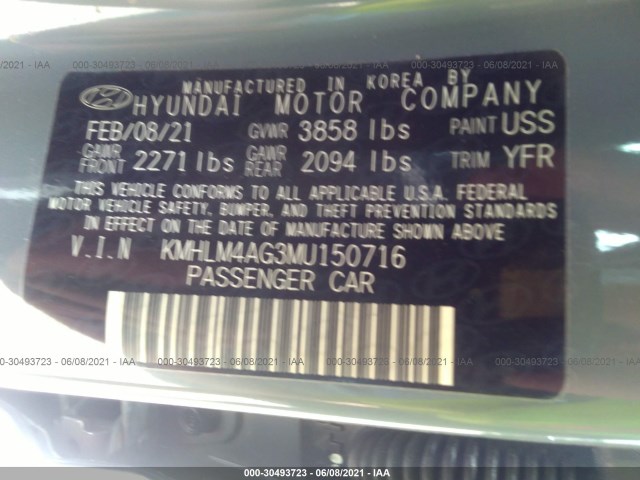 Photo 8 VIN: KMHLM4AG3MU150716 - HYUNDAI ELANTRA 