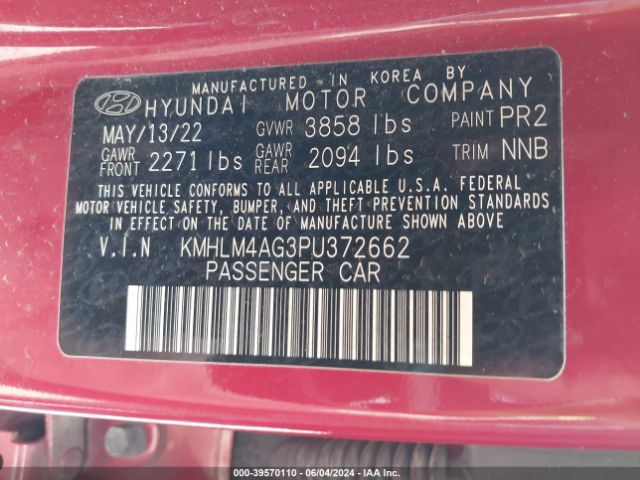 Photo 8 VIN: KMHLM4AG3PU372662 - HYUNDAI ELANTRA 