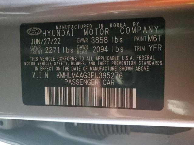 Photo 11 VIN: KMHLM4AG3PU395276 - HYUNDAI ELANTRA SE 