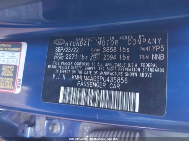 Photo 8 VIN: KMHLM4AG3PU435856 - HYUNDAI ELANTRA 