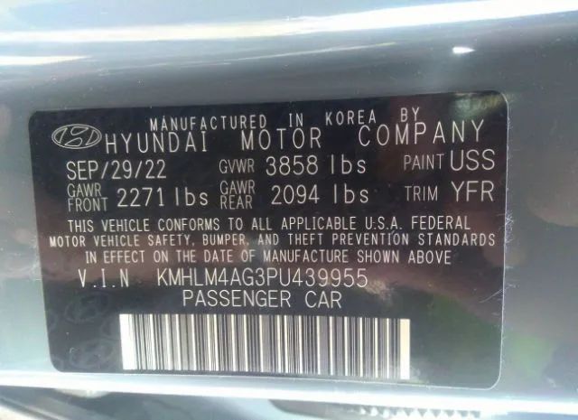 Photo 8 VIN: KMHLM4AG3PU439955 - HYUNDAI ELANTRA 